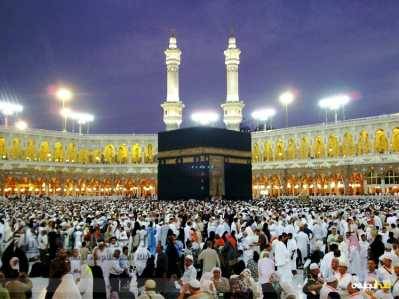 Jemaah Haji